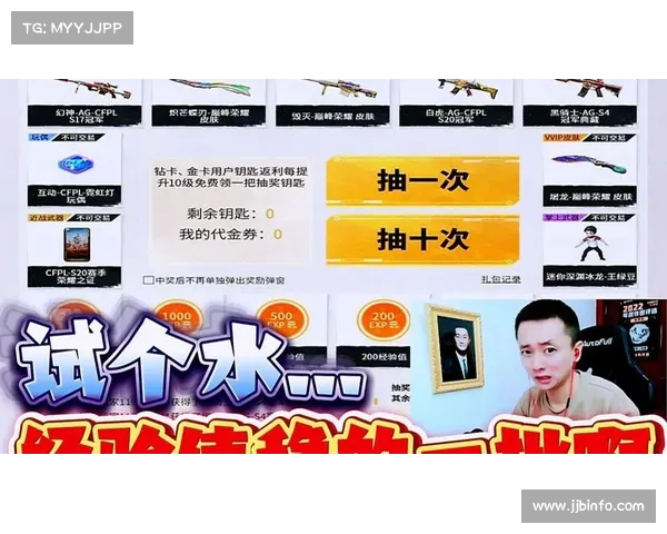 赛事数据打包发行 数字资产交易试水成功