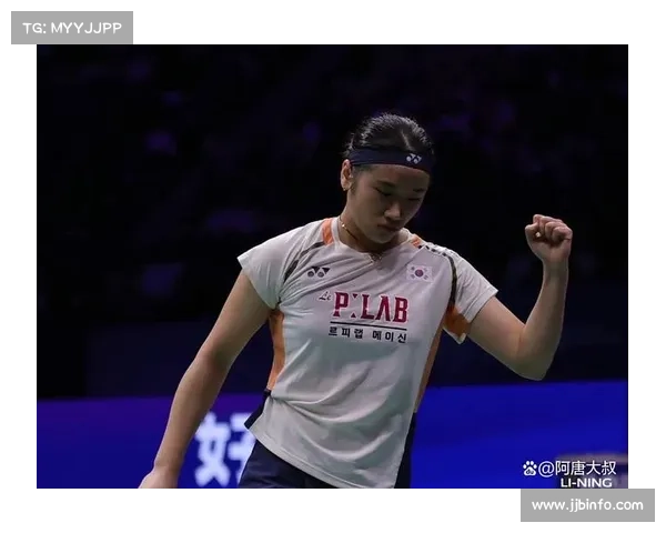 韩国名将安洗莹卫冕中国大师赛女单冠军，收获赛季第七冠