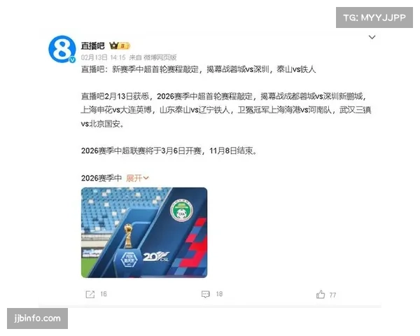 揭幕战前瞻:成都蓉城高压逼抢战术对阵深圳新鹏城防守反击